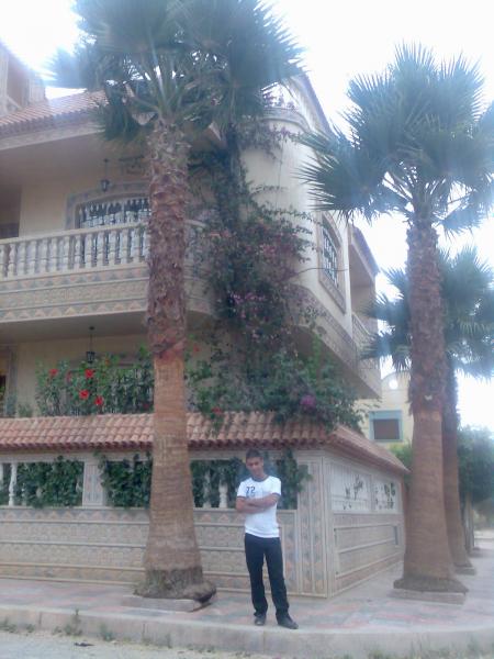 moi a sidia 