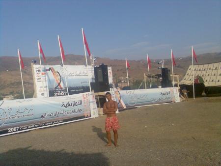moi a hoceima :d 